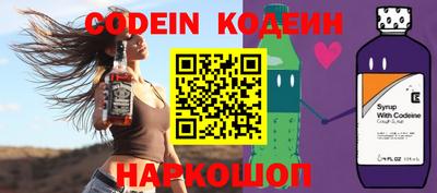 кокс Пугачёв