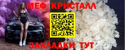 кокс Пугачёв