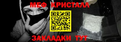 кокс Пугачёв