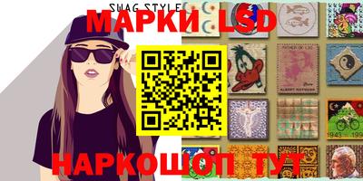 амфетамин Пыть-Ях