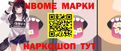 кокс Пугачёв