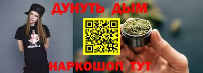 метадон Пенза