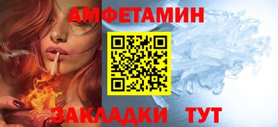 кокс Пугачёв