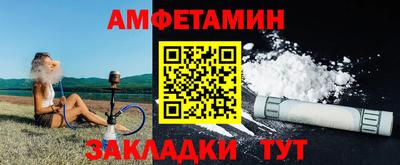 jwh Партизанск