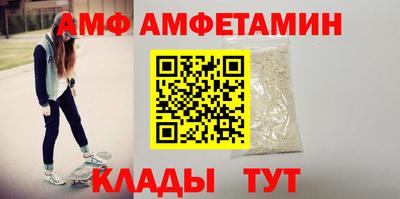 кокс Пугачёв