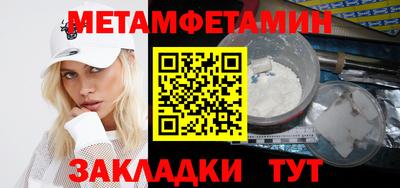 гашишное масло Пушкино