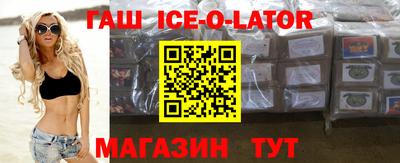 амфетамин Пыть-Ях