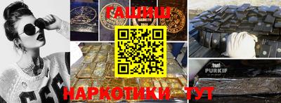 кокс Пугачёв
