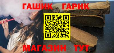 кокс Пугачёв