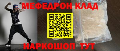 гашишное масло Пушкино