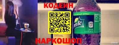 гашишное масло Пушкино